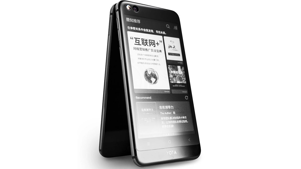 YotaPhone 3