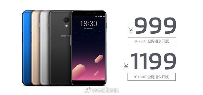 Meizu chính thức ra
mắt M6s với màn hình 18:9, chip Exynos 7872 của Samsung, 
giá 3.5 triệu