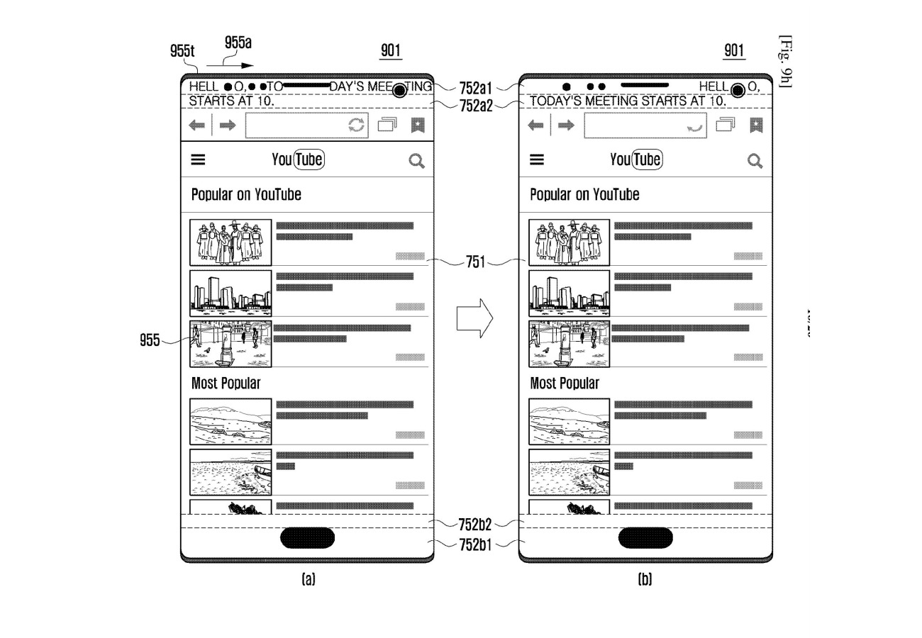 Samsung đang phát triển thiết kế smartphone không
viền mới, tích hợp cảm biến vân tay dưới màn hình, không có
tai thỏ