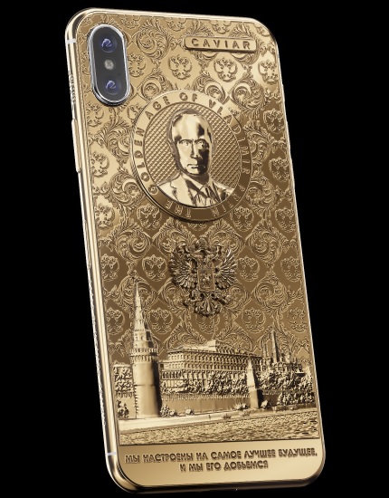 Caviar phát hành
iPhone X với chân dung tổng thống Putin mạ vàng 24K sang
trọng