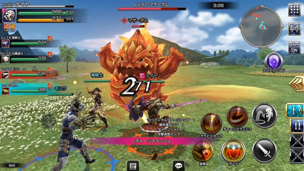 Square Enix phát
hành Final Fantasy Explorers Force: Tựa game nhâp vai với
lối chơi hành động đầy hấp dẫn trên mobile