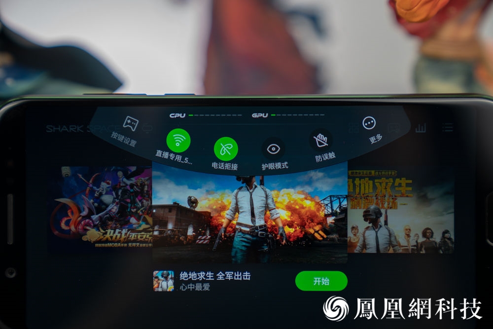Cận cảnh gaming
phone Xiaomi Shark: Thiết kế hầm hố, cấu hình siêu khủng,
giá từ 10.8 triệu