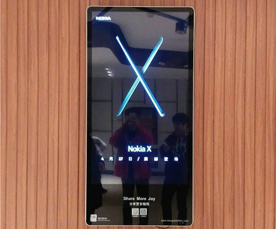 Rò rỉ ảnh và thông
tin của mẫu smartphone bí ẩn Nokia X sẽ sớm ra mắt vào ngày
27/4?