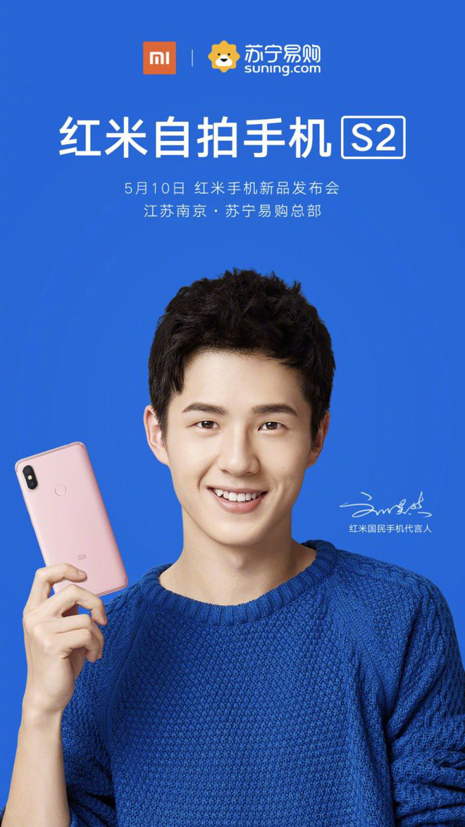 Xiaomi xác nhận
Redmi S2 sẽ ra mắt vào ngày 10/5, được bán với giá 3,99
triệu đồng tại Việt Nam