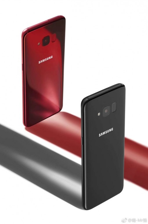 Rò rỉ hình ảnh Galaxy S8 Lite với 2 màu Đen và Đỏ
Burgundy