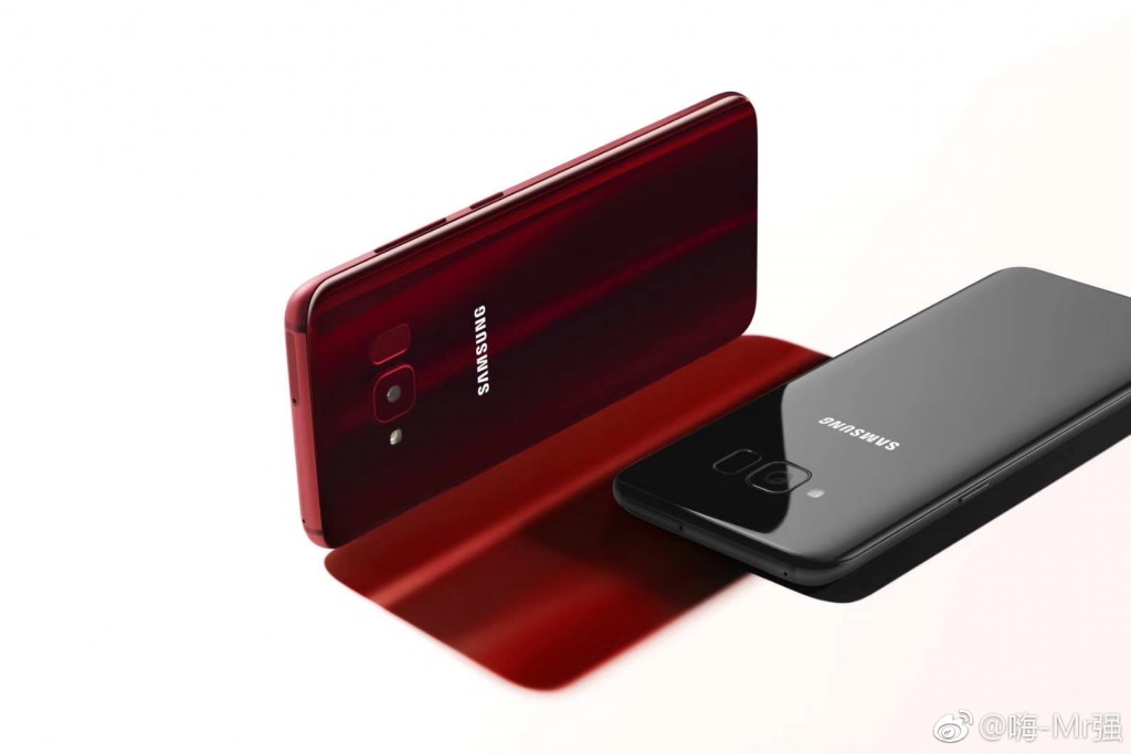 Rò rỉ hình ảnh Galaxy S8 Lite với 2 màu Đen và Đỏ
Burgundy