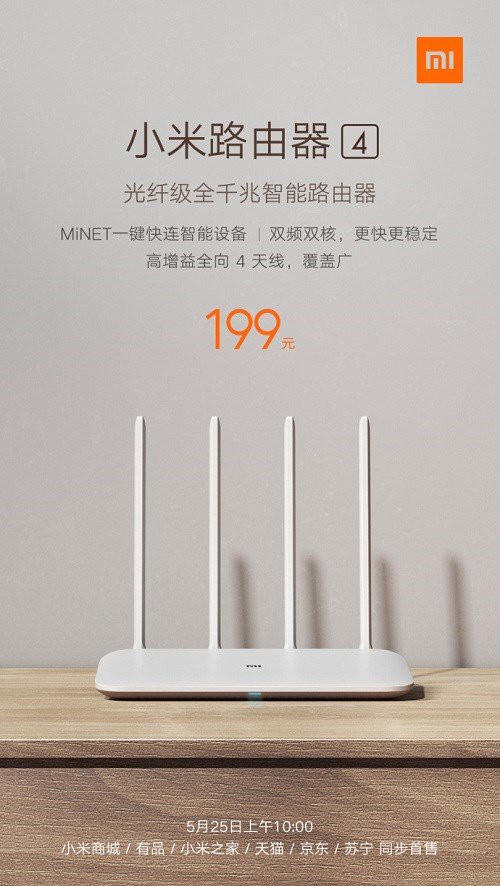 Xiaomi trình làng
Mi Router 4, nâng cấp CPU, có thể cung cấp kết nối cho 128
thiết bị, giá 31 USD