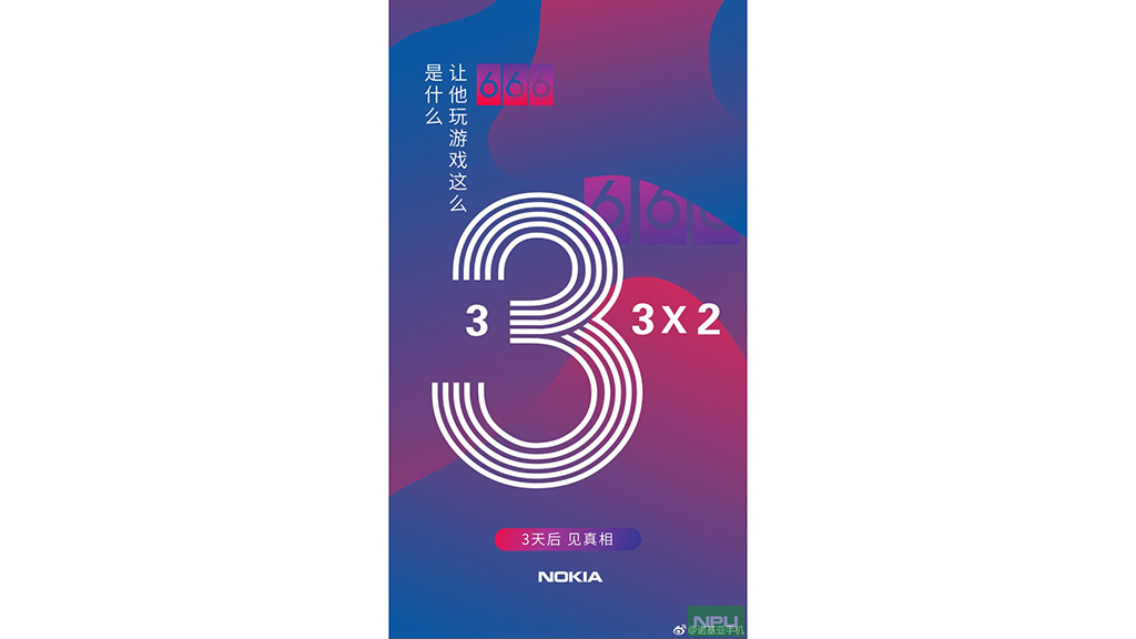Nokia X5 sẽ được ra
mắt tại thị trường quốc tế vào ngày 11/7 với tên gọi Nokia
5.1 Plus