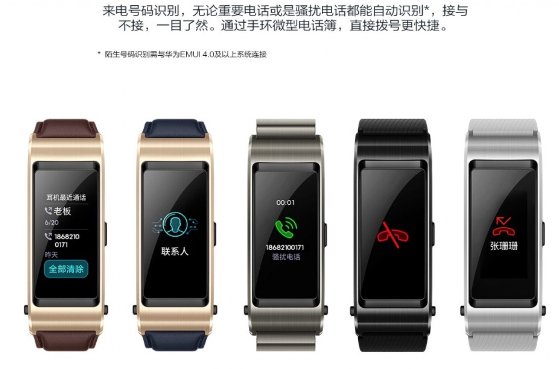 Huawei ra mắt vòng tay TalkBand B5: Màn hình
AMOLED, có thể làm tai nghe không dây, giá từ 3.5 triệu