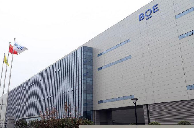 BOE Display
Technology vừa vượt qua LG, tiệm cận Samsung về sản lượng
màn hình OLED