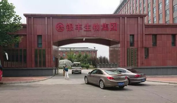 Nơi diễn ra quá
trình đông lạnh