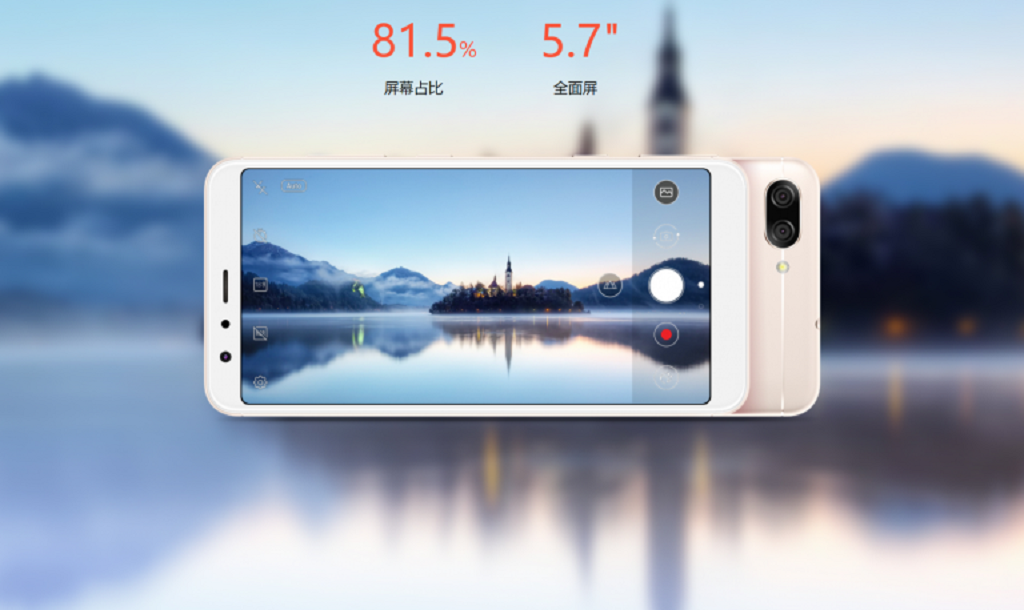 Asus ra mắt chiếc ZenFone Max Plus (M1) với màn hình full view 5.7 inch tỉ lệ 18:9, pin 4,130mAh