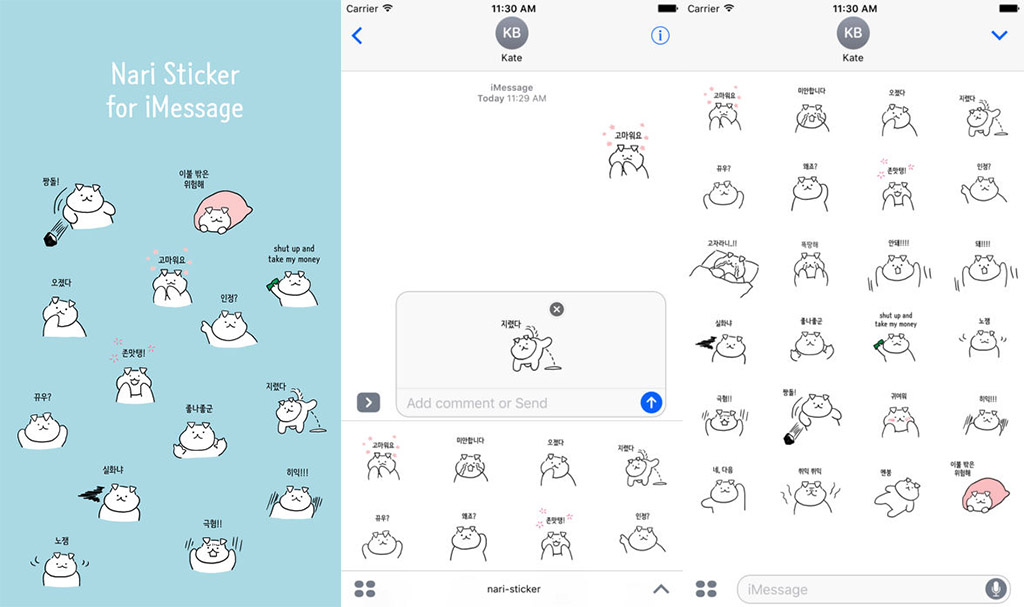 [2/1/18] Mời tải 7
ứng dụng
cho iOS đang miễn phí trong thời gian ngắn, tổng trị giá 20
USD