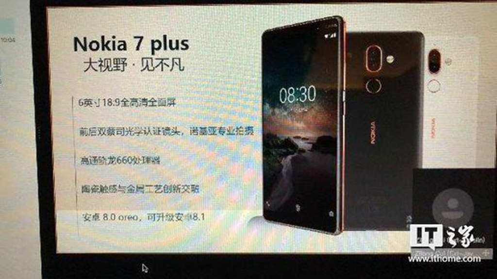 Nokia 7 Plus tiếp tục rò rỉ hình ảnh và thông số kỹ thuật với vi xử lý SD660, màn hình 18:9, camera kép