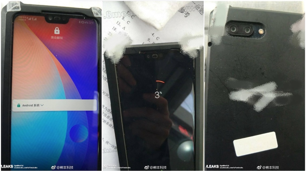 Huawei P20 lộ bản thử nghiệm với màn hình như iPhone X và chỉ có camera kép