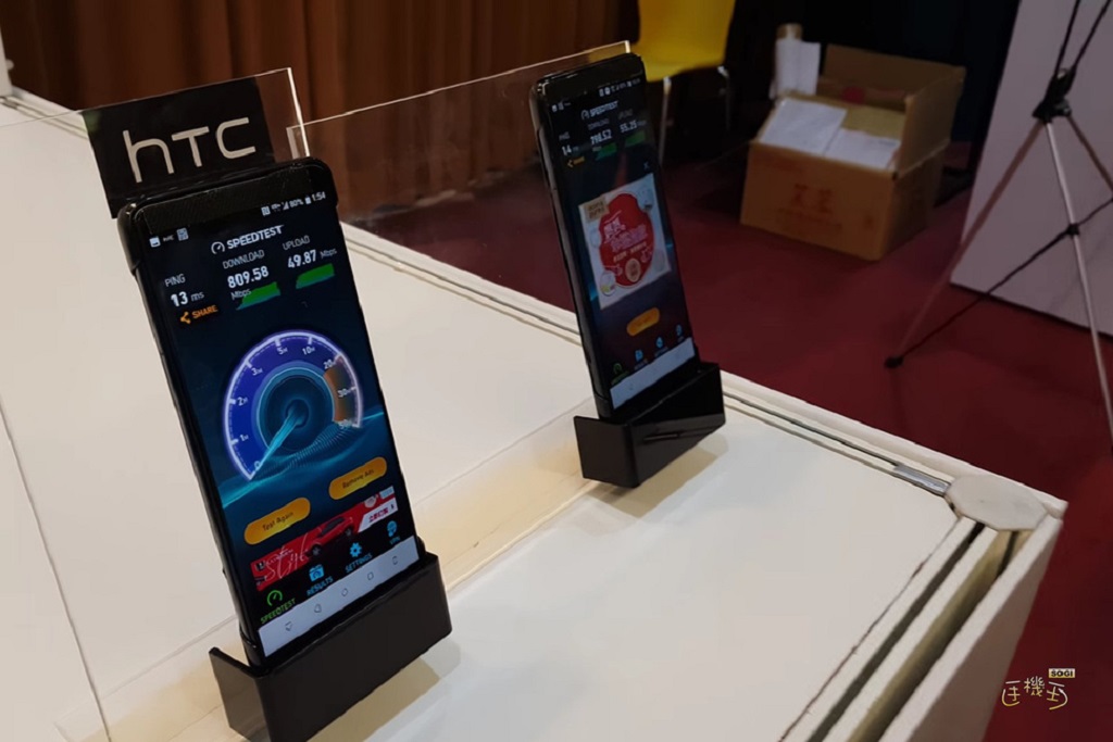 HTC U12 được trưng bày tại triển lãm 5G với chip Snapdragon 845, màn hình 18:9?