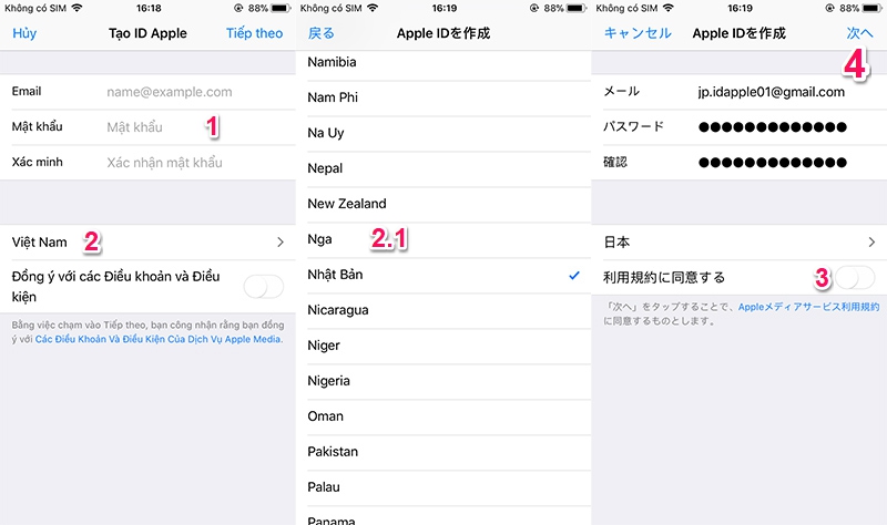 [iOS] Hướng dẫn tạo
ID
Apple Nhật Bản không cần xác minh hình thức thanh toán cách
mới nhất