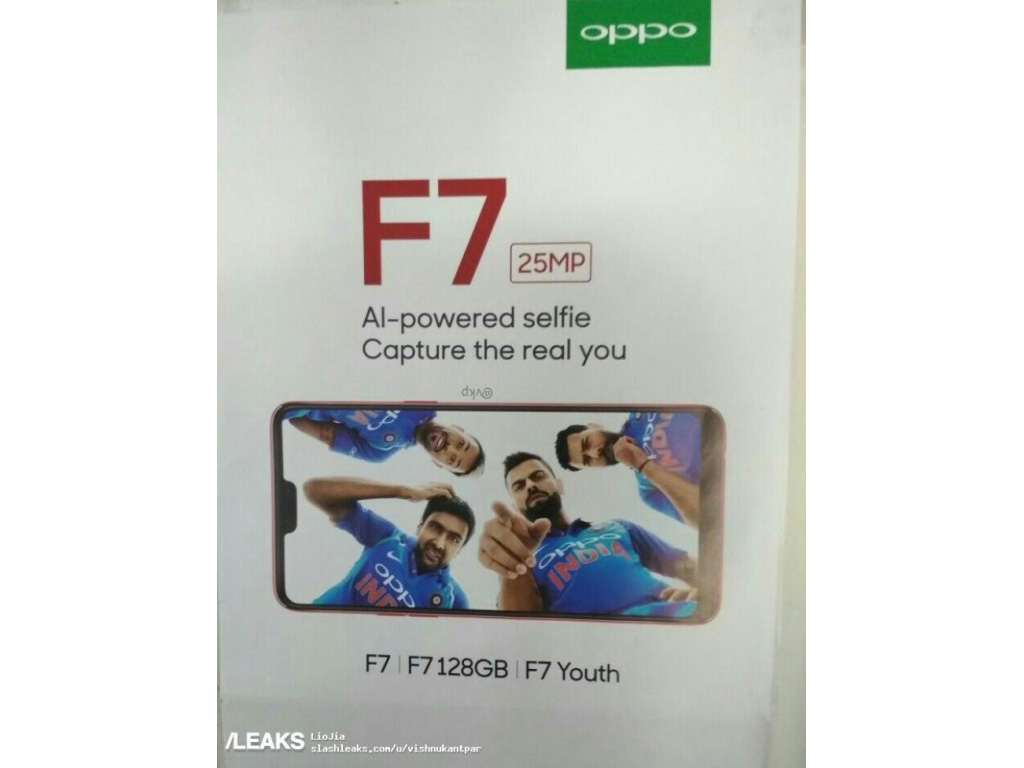 OPPO F7 sẽ ra mắt
với hai
phiên bản khác nhau: F7 và F7 Youth cùng camera selfie 25MP
