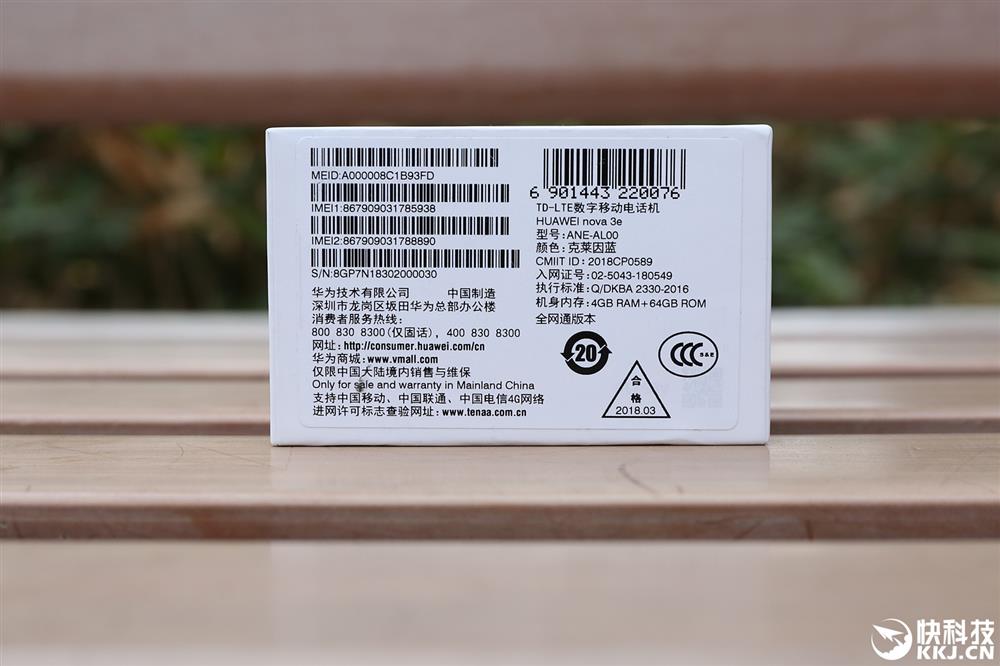 Hình ảnh đập hộp
và trên tay Huawei Nova 3e với màn hình tai thỏ sắp về Việt
Nam