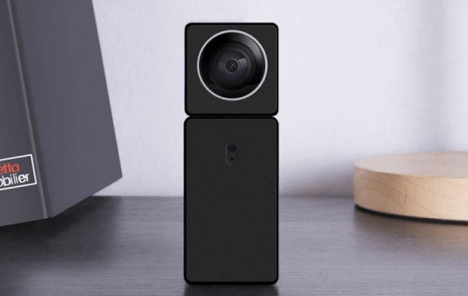 Xiaomi giới thiệu
camera giám sát Xiaofang Smart IP, hỗ trợ quay 360 độ, quay
đêm, giá chỉ 700 ngàn