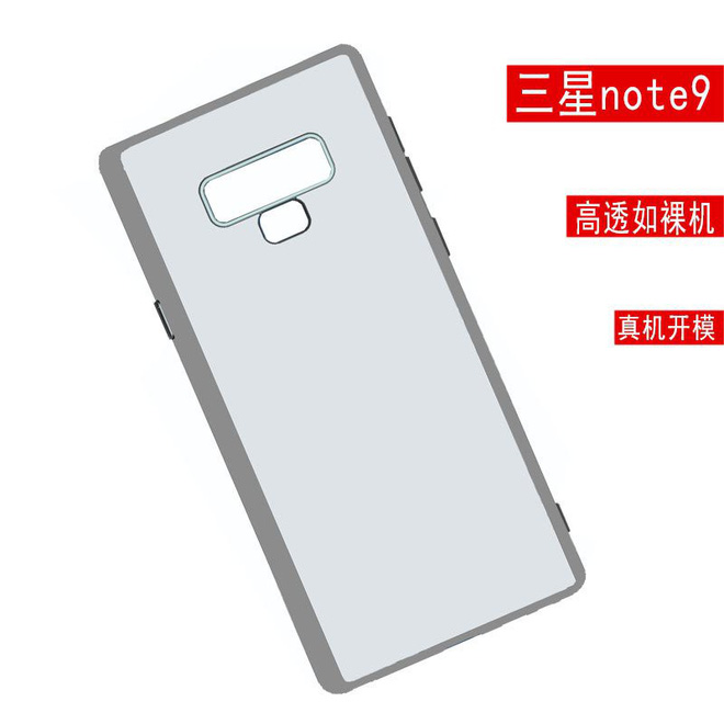 Ốp lưng Samsung
Galaxy Note9 cho thấy vị trí đặt cảm biến vân tay mới và một
nút bấm bí ẩn
