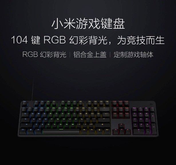 Xiaomi ra mắt bàn
phím cơ Mi Gaming Keyboard dành riêng cho game thủ: Có đèn
LED RGB, giá chỉ 780.000 đồng