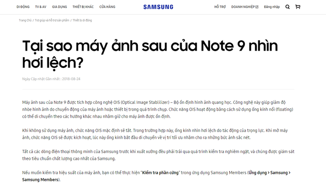 Samsung chính thức
đăng đàn giải thích lý do vì sao camera của Galaxy Note 9
nhìn hơi lệch