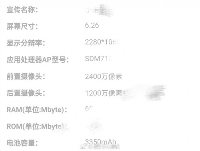 Lộ thông số kỹ thuật
phiên bản thứ 4 của Xiaomi Mi 8
