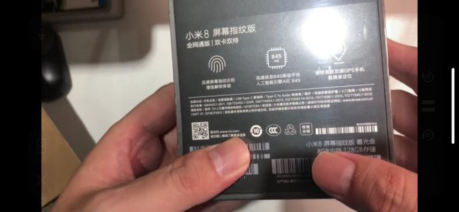Xiaomi Mi 8 phiên bản
có cảm biến vân tay dưới màn hình lộ diện, giá bán từ 11,8
triệu đồng