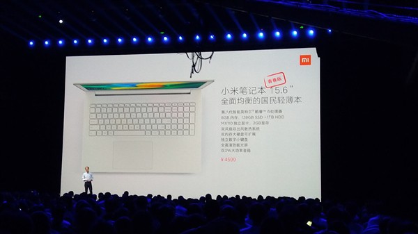 Xiaomi ra mắt laptop
Mi Notebook Youth Edition: Core i5 gen 8, 8 GB RAM, card
MX110 2 GB, giá chỉ từ 15,6 triệu
