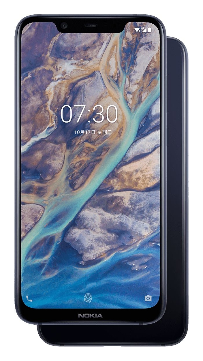 HMD Global chính thức trình làng Nokia X7 với
Snapdragon 710, màn hình 6,18inch Pure Display, camera kép,
giá từ 5.7 triệu đồng