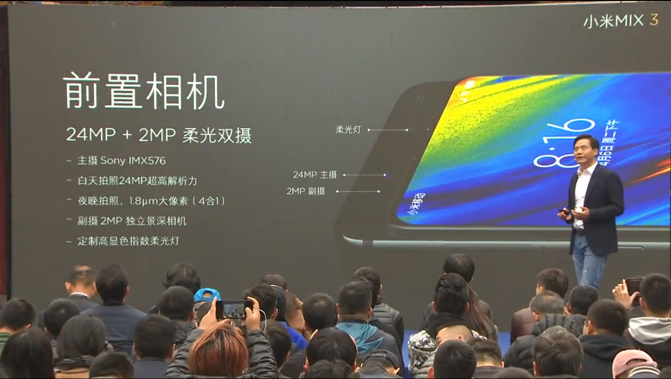 Xiaomi ra mắt Mi MIX 3: màn hình chiếm 93,4% mặt trước,
thiết kế trượt thủ công, camera mạnh mẽ, có phiên bản 10GB
RAM, giá từ 11 triệu