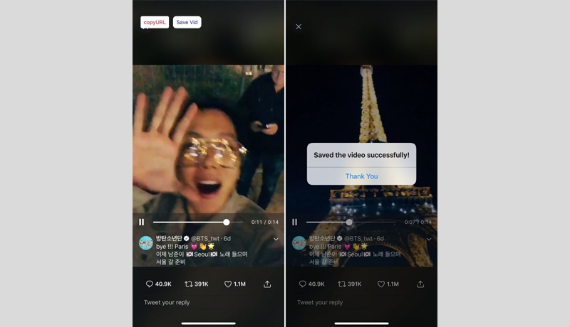 [05/11/2018] Tổng hợp
một số tweak mới phát hành trong thời gian gần đây, dành cho
thiết bị iOS đã jailbreak