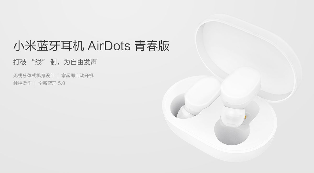 Xiaomi ra mắt
AirDots: Tai nghe true wireless với giá chỉ 700 nghìn, điều
khiển bằng cảm ứng, pin 12 tiếng