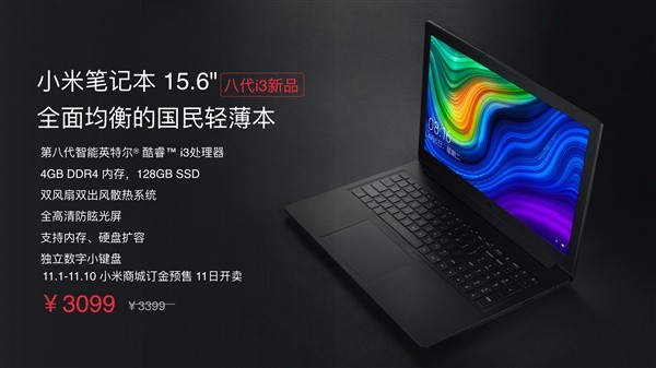 Xiaomi trình làng chiếc Notebook siêu rẻ với vi xử
lí Intel Core i3, 4GB RAM, SSD 512
