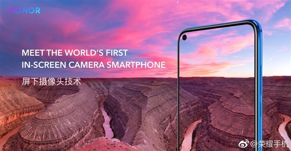 Honor V20 chính thức
lộ diện với màn hình đục lỗ như Galaxy A8s, camera 48MP và
Link Turbo