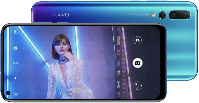Huawei ra mắt Nova 4:
Smartphone màn hình đục lỗ, chip Kirin 970, 3 camera 48MP,
giá 11,4 triệu đồng