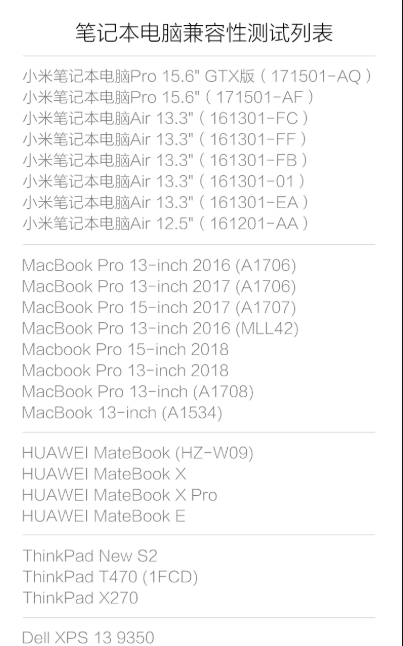 Xiaomi ra mắt sạc dự
phòng Mi Power Bank 3 Pro, hỗ trợ sạc nhanh hai chiều 45W,
20.000mAh, giá 675K