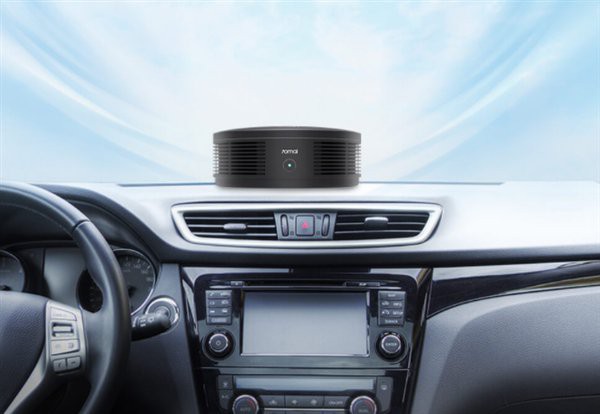 Xiaomi ra mắt máy lọc
không khí dành cho xe hơi, lọc sạch không khí trên xe chỉ
trong 3,3 phút, giá chỉ 1 triệu