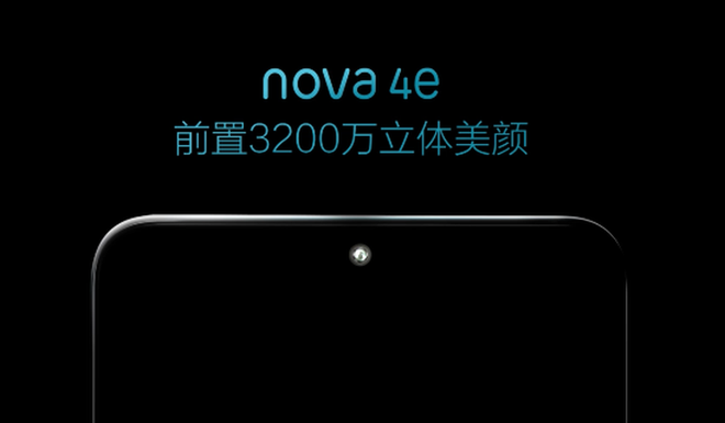 Huawei Nova 4e chuẩn
bị ra mắt với chip Kirin 710, camera selfie 32MP, 3 camera
sau, giá từ 6,9 triệu