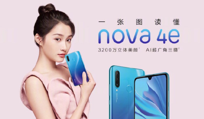 Huawei ra mắt Nova 4e
với chip Kirin 710, màn hình 6.15 inch, 3 camera sau, camera
trước 32MP, giá từ 6,9 triệu