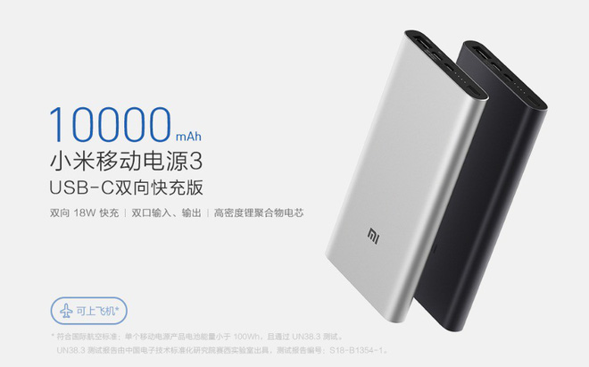 Xiaomi ra mắt Mi
Power 3 hỗ trợ sạc nhanh 2 chiều 18W, dung lượng 10.000mAh,
USB Type-C, giá 450.000 VNĐ