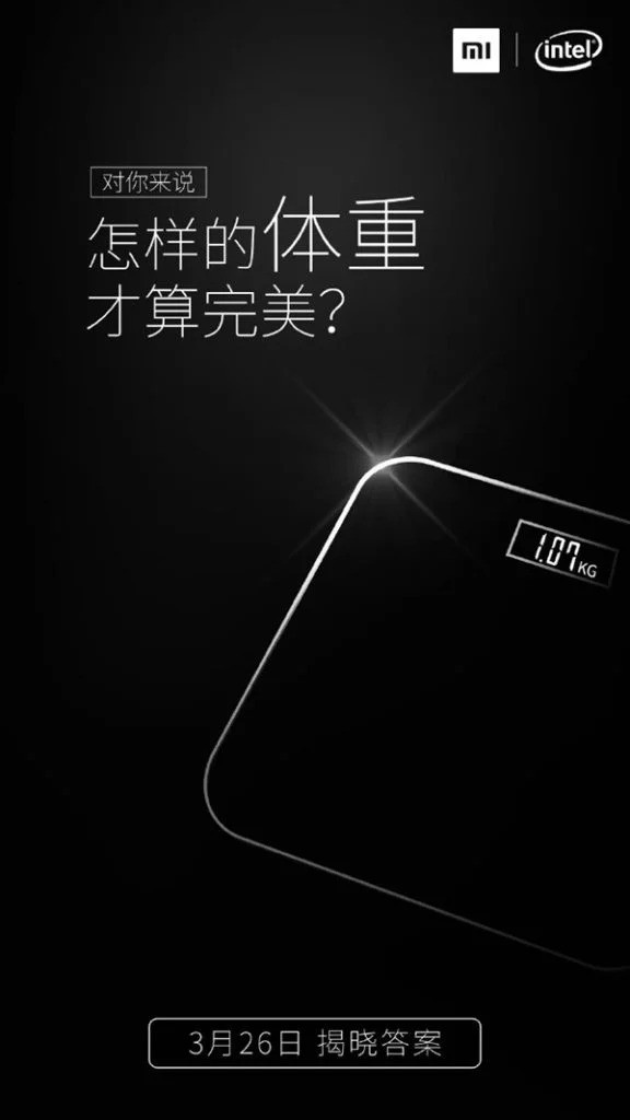 Xiaomi tung poster hé
lộ chiếc laptop nhẹ hơn cả Apple MacBook Air sẽ ra mắt vào
ngày 26/3