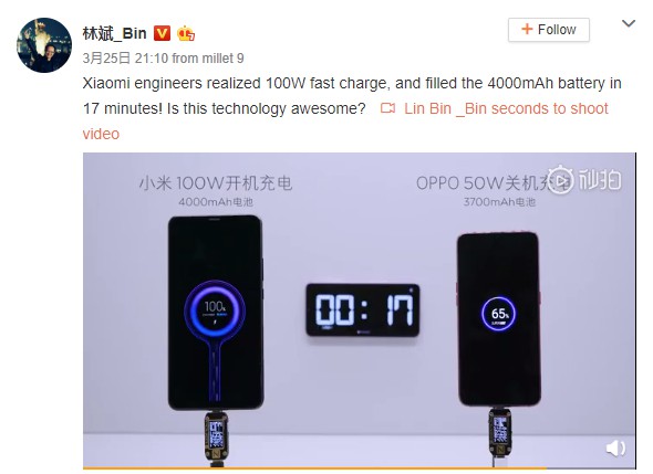 Xiaomi đang phát
triển công nghệ sạc nhanh 100W, đầy pin 4000mAh chỉ trong 17
phút?