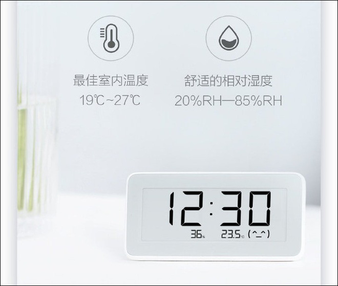 Xiaomi ra mắt đồng hồ
để bàn kiêm nhiệt ẩm kế với tên gọi MIJIA Smart Digital
Clock, giá 275.000 đồng
