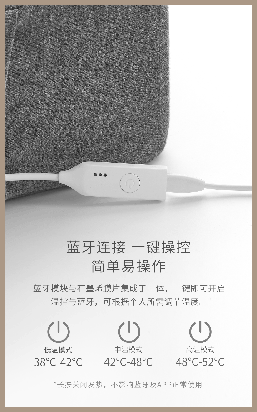 Xiaomi ra mắt gối
thông minh đa chức năng: Tích hợp loa bluetooth, điều khiển
nhiệt độ, theo dõi giấc ngủ, kiêm luôn đồng hồ báo thức, giá
1 triệu đồng