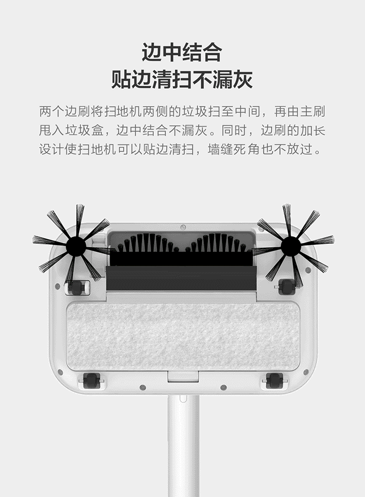 Xiaomi ra mắt cây
quét nhà kiêm hút bụi Mi Wireless Handheld Sweeper, giá chỉ
15 USD