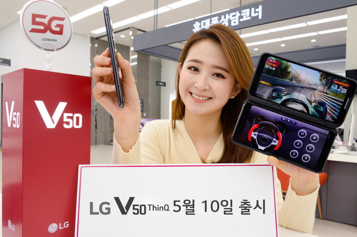 LG sẽ ra mắt
smartphone V50 ThinQ 5G vào ngày 10 tháng 5
