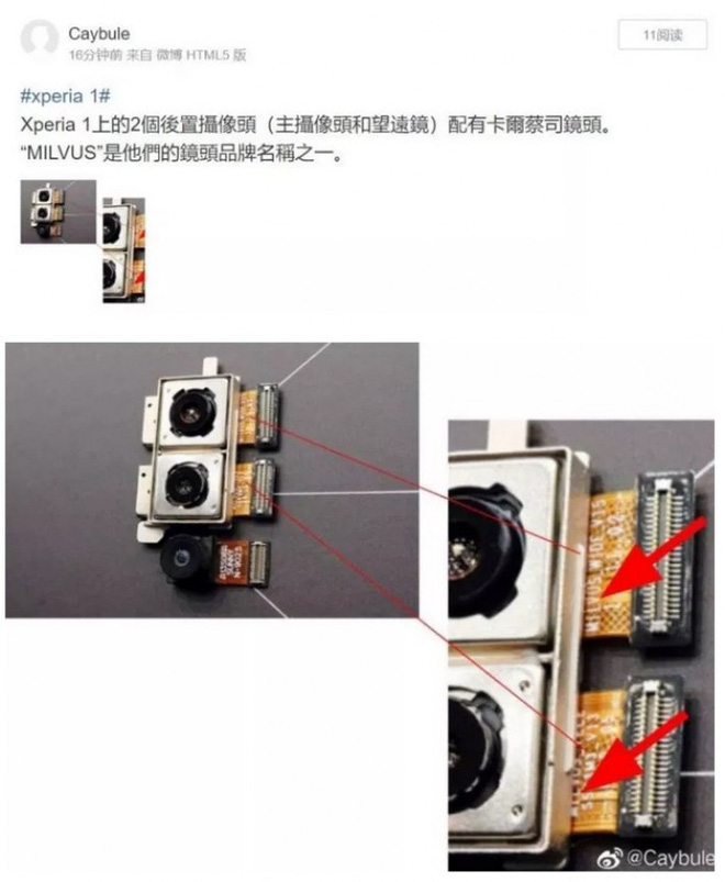 Sony Xperia 1 sử dụng
Module camera được sản xuất bởi hãng Zeiss danh tiếng?