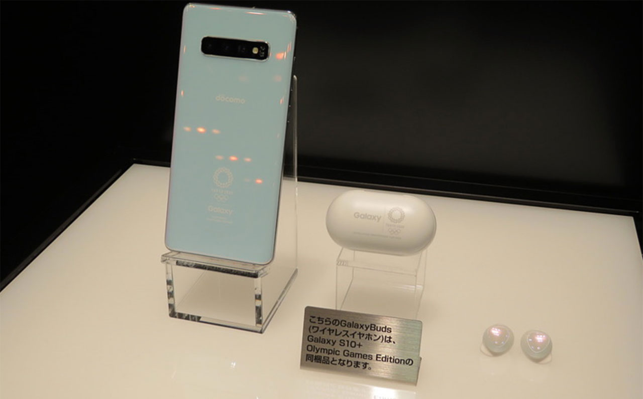 Samsung ra mắt Galaxy
S10+ phiên bản Olympic: Giới hạn 1000 chiếc, giá 23.3 triệu
đồng